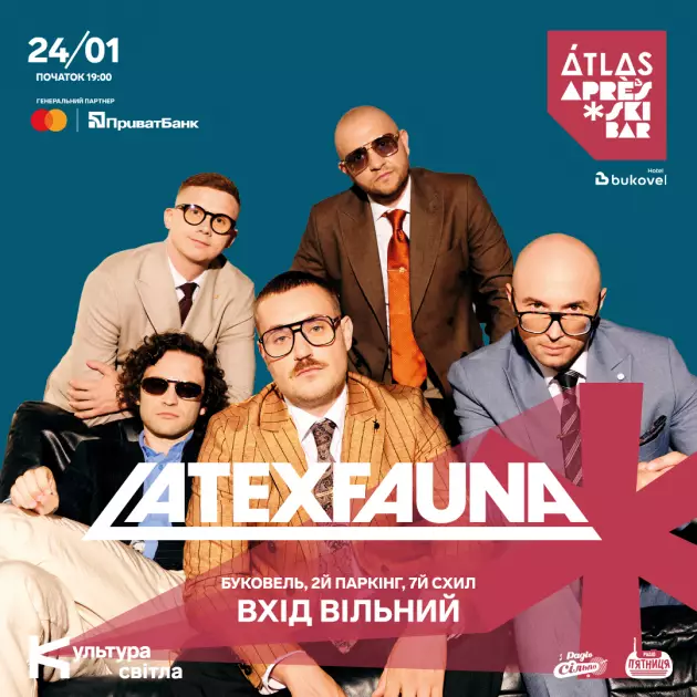 Концерт серед засніжених гір: LATEXFAUNA виступить в Atlas Après Ski Bar у Буковелі - 1