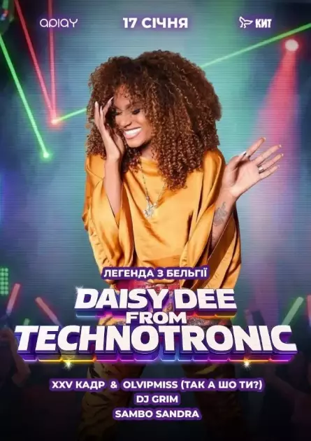 Daisy Dee