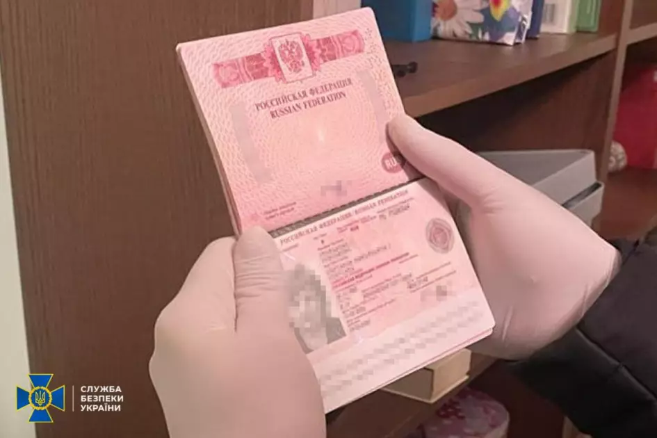 СБУ затримала у Києві колаборантку з Криму - 1