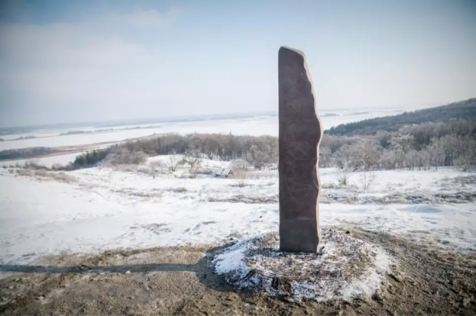 Руни над Дніпром: на Київщині відкрили норвезький камінь - 1