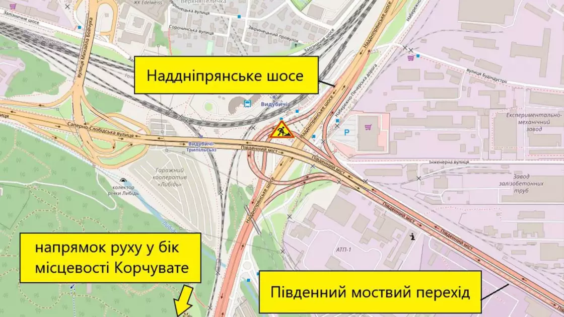 Два тижні заторів: Південний міст у Києві частково «йде на ремонт» - 1