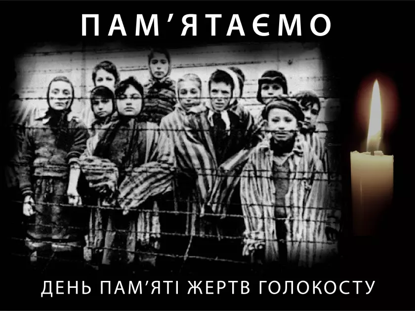 «Марш ганьби» біля Бабиного Яру: як архівне фото відкрило приховану історію Києва - 3
