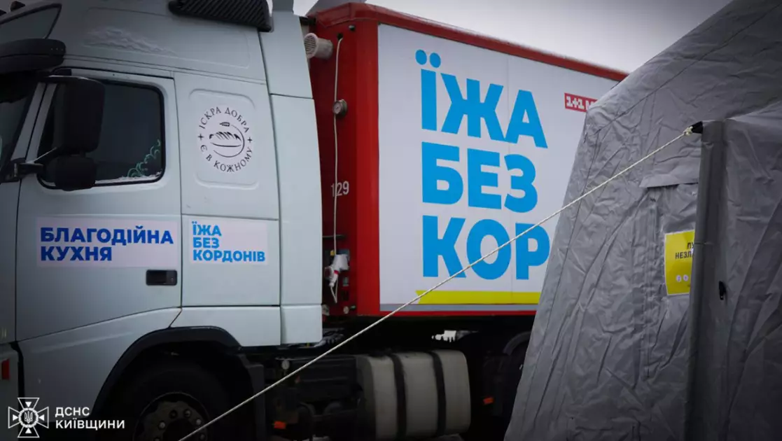 Острівці тепла: як працюють Пункти незламності на Київщині під час січневих морозів - 1