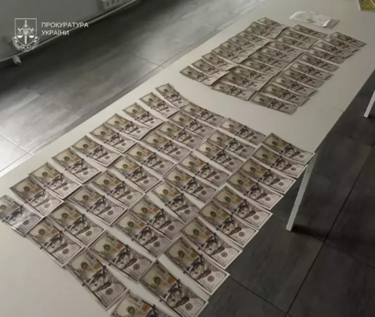 $4–7 тисяч за «відстрочку»: у Києві судитимуть посадовця Центру пробації - 1