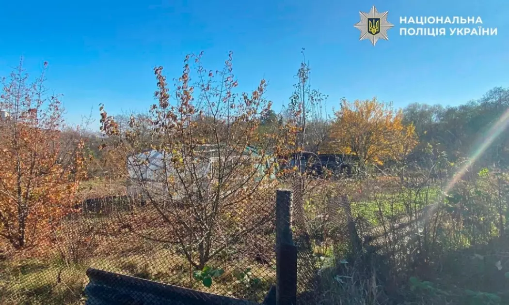 У Києві підприємниці повідомили про підозру за захоплення землі нацпарку - 1