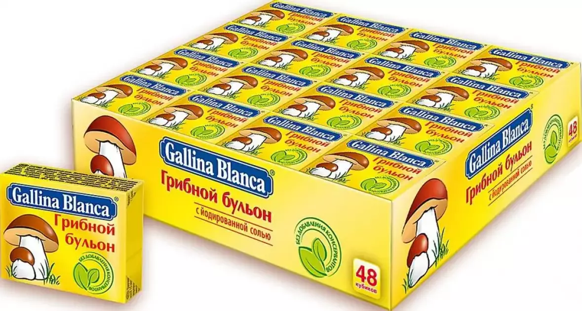 «Gallina Blanca, буль-буль»: чому «хімозні» кубики стали смаком нашого дитинства - 1