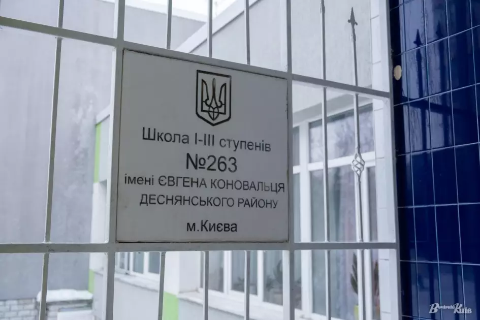 Коли вдома холодно: репортаж з Пунктів незламності на Троєщині - 12