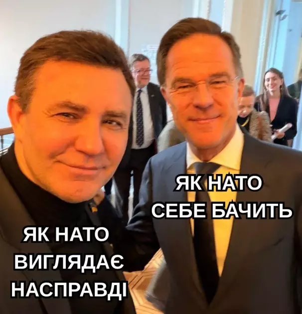 Конкурент для Кличка: Генсек НАТО Рютте розсмішив українців фразою у Раді та став героєм мемів - 3