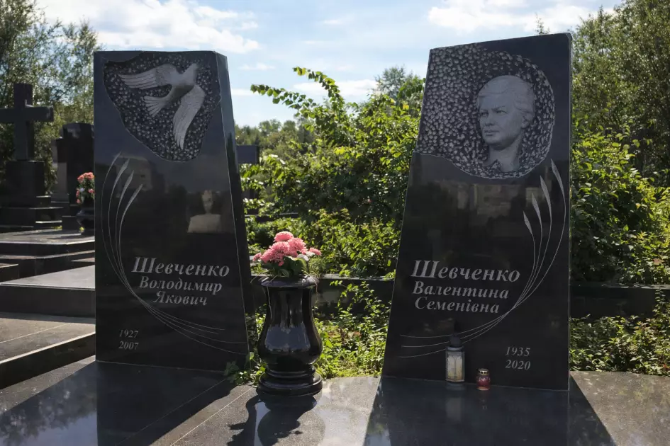 Шість років без «залізної леді» УРСР: як виглядає могила Валентини Шевченко на Байковому цвинтарі - 1