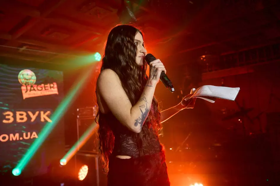 У Києві стартує Jäger Music Awards 2026: молодих артистів запрошують до Young Blood - 1