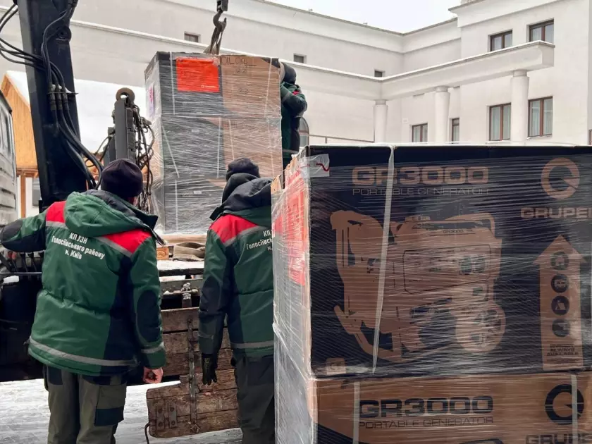 Подільський і Голосіївський райони отримали допомогу від Католицької церкви - 1