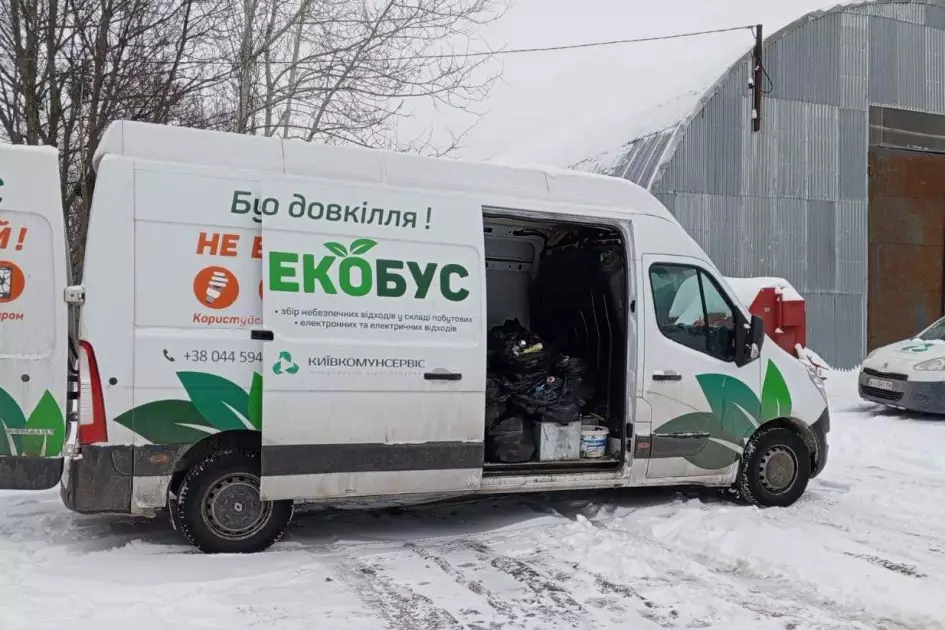 Київ продовжує збір туристичних газових балонів для українських захисників - 1