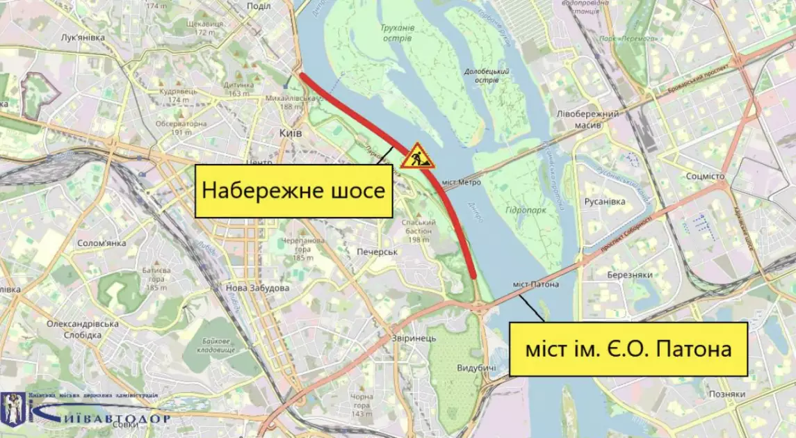 Ремонт Набережного шосе: у центрі Києва два дні ускладниться рух - 1