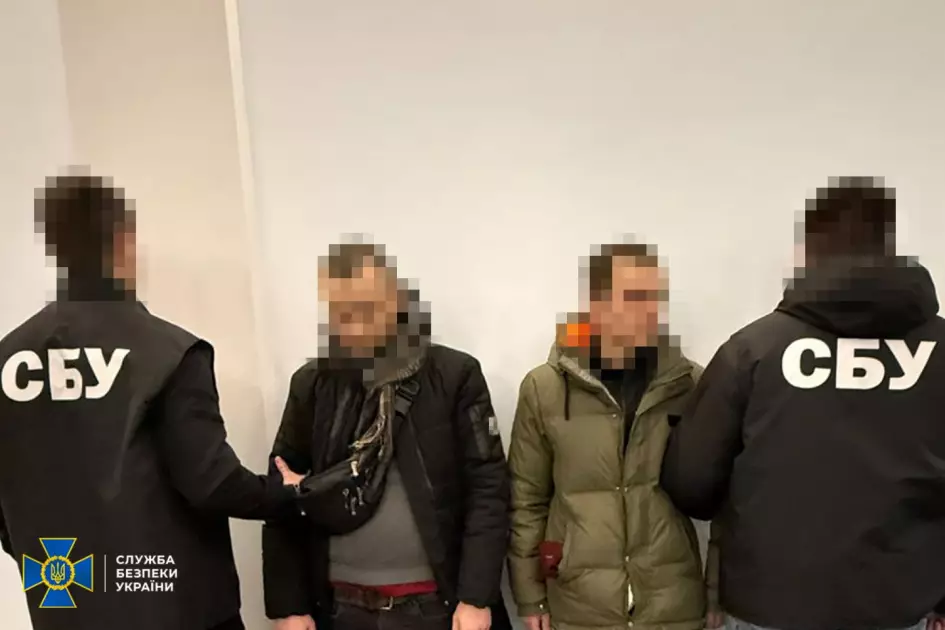 СБУ затримала агентів РФ, які готували нові обстріли Київської області - 1