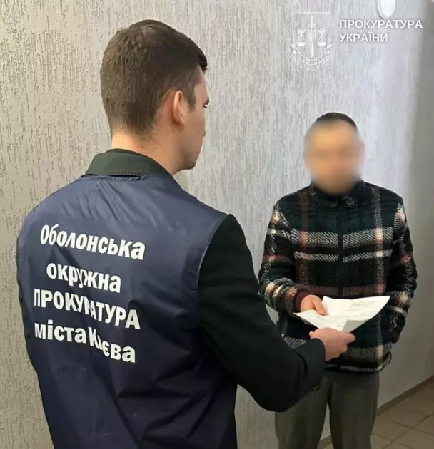 Ветеринарні довідки за гроші: сім керівників київських лікарень стали фігурантами справи - 1