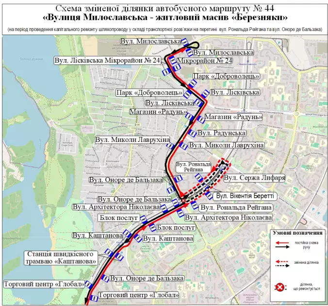 Ремонт шляхопроводу на Троєщині: автобуси поїдуть в об’їзд до кінця осені - 3