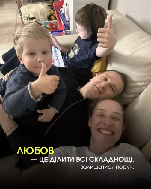 День закоханих у столиці: Осадча ніжно звернулася до Горбунова - 4
