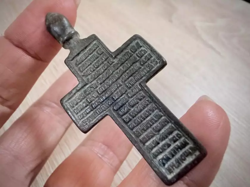 Київська митниця передала п’ятьом музеям України артефакти, які намагалися вивезти за кордон: фото - 3