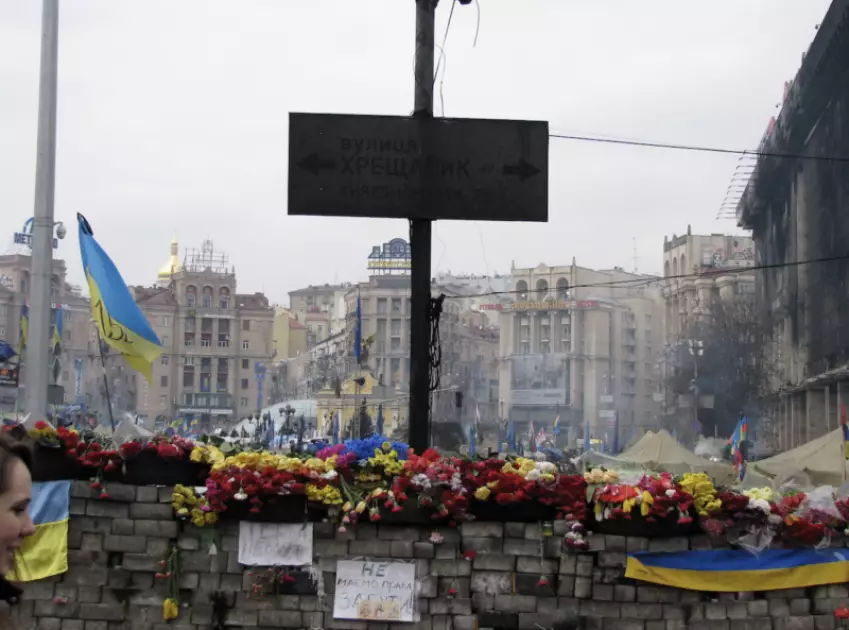 Київ вшановує Героїв Небесної Сотні: 12-ті роковини розстрілів на Майдані - 2