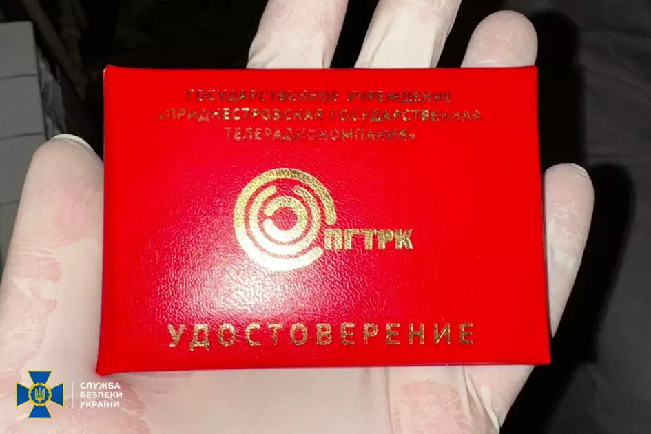 «Енігма 2.0»: українські та молдовські спецслужби нейтралізували мережу кілерів РФ - 4