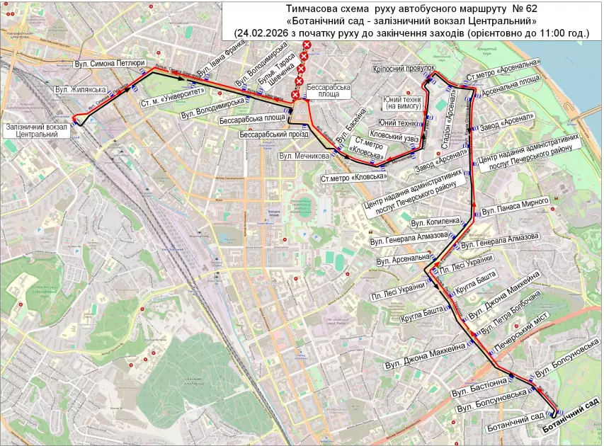 24 лютого у центрі Києва обмежать роботу метро і змінять маршрути транспорту - 2