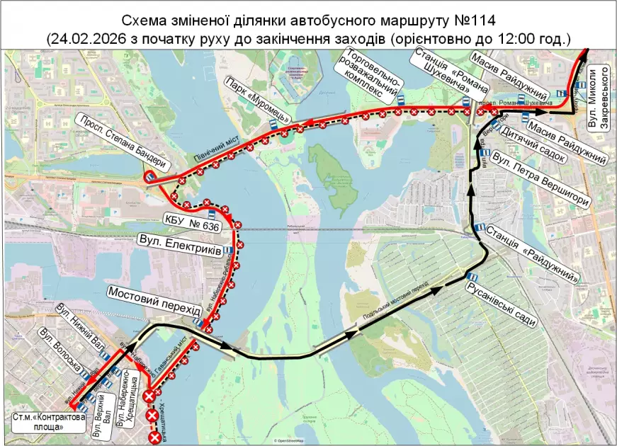 24 лютого у центрі Києва обмежать роботу метро і змінять маршрути транспорту - 5