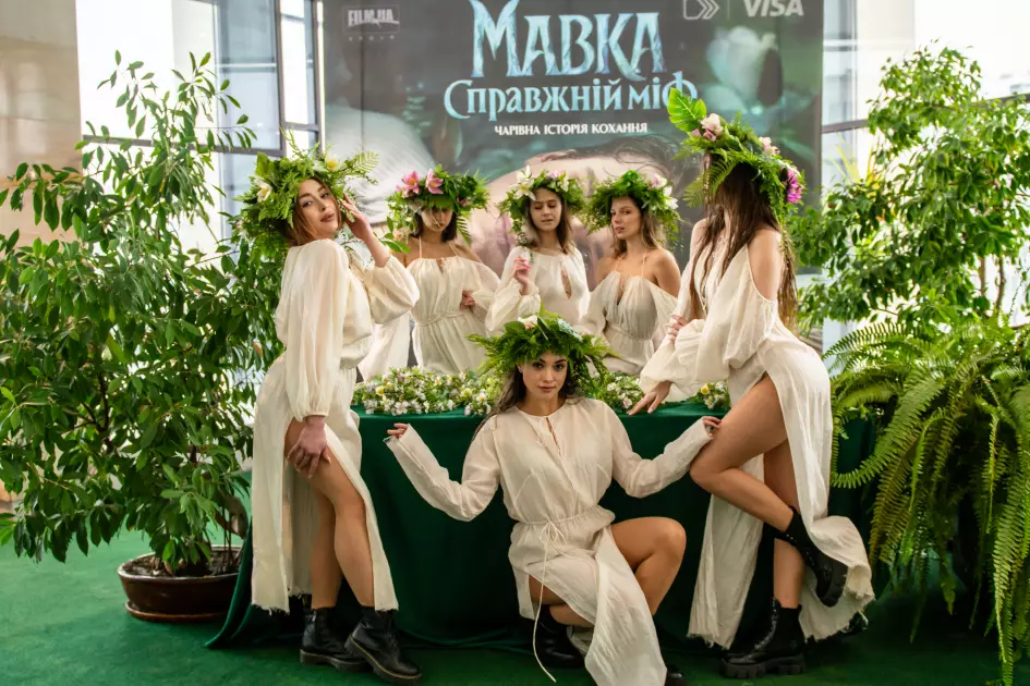 «Мавка. Справжній міф» презентували в Палаці «Україна»: як пройшла найбільша кінопрем’єра зими - 4