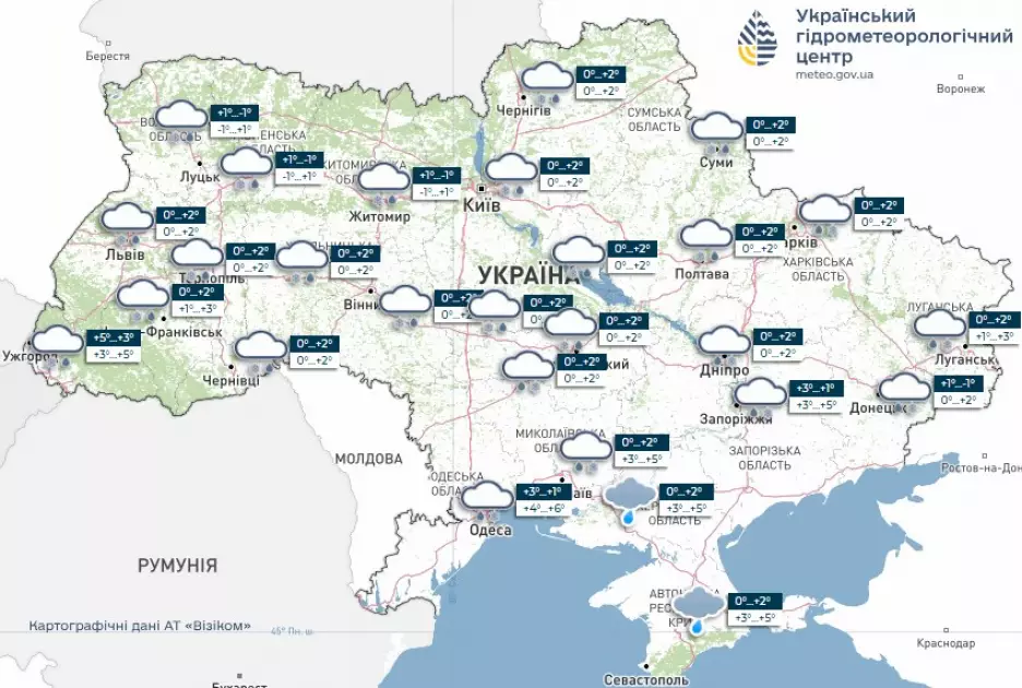 У Києві знову слизько: 25 лютого очікують мокрий сніг, дощ і ожеледицю - 1