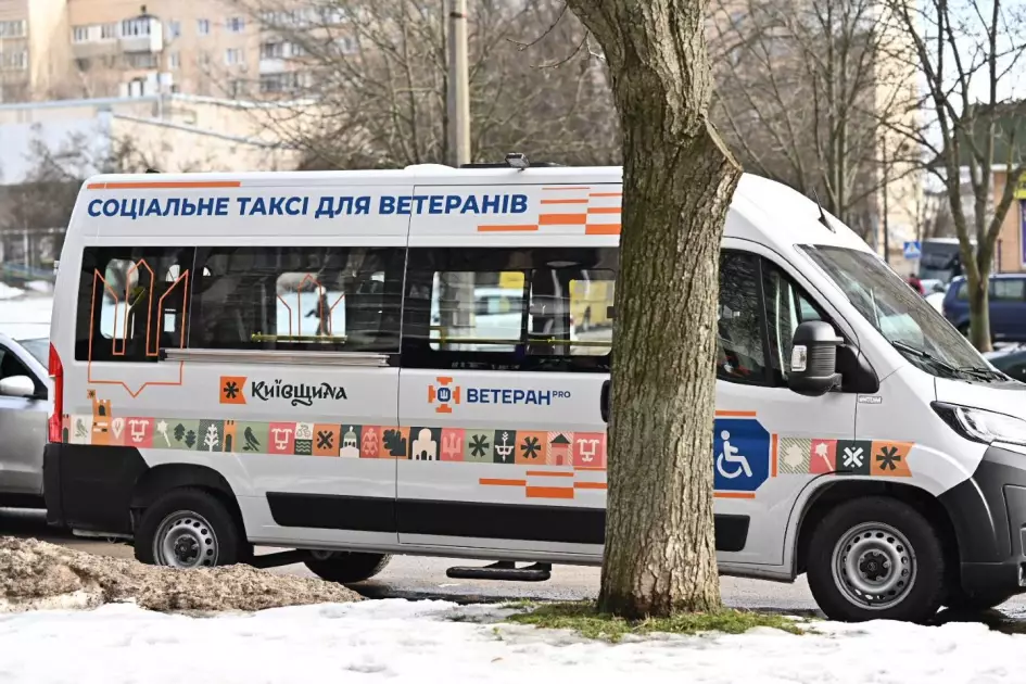 У Броварах відкрили ветеранський простір — вже 17-й на Київщині - 2