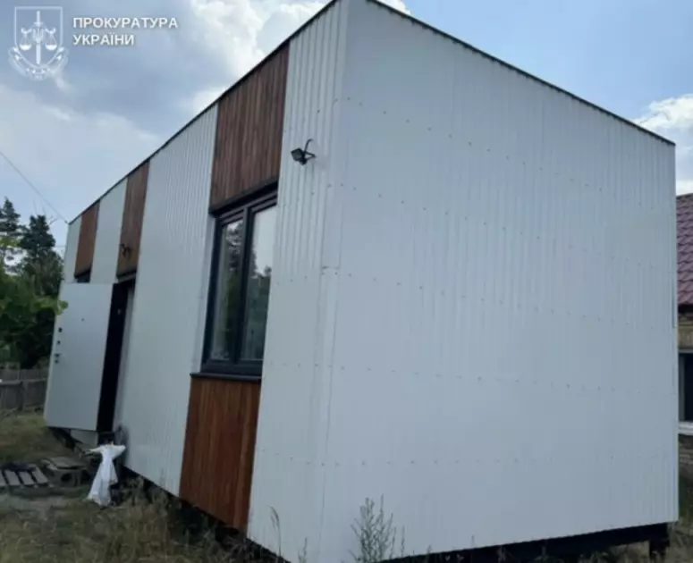 Судитимуть підприємця за привласнення майже 500 тис. грн благодійників на Київщині - 3