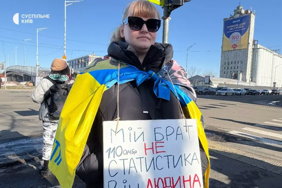 «Полон вбиває»: у Києві родини військовополонених знову вийшли на Поділ - 4