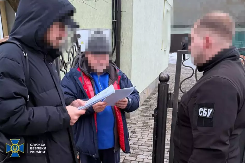 Фіктивна посада та мільйонна «зарплата»: СБУ та БЕБ викрили схему у держкомпаніях енергетики - 1