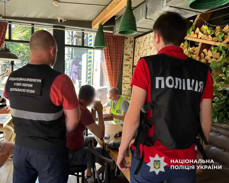 Схема з «бронюванням» призовників: у Києві судитимуть екс-службовця оборонного відомства - 2