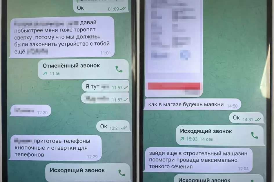 У Києві готували подвійний теракт: СБУ затримала підозрюваного перед вибухами - 2