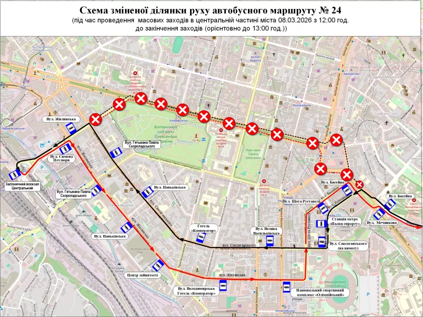 8 березня у центрі Києва тимчасово змінить рух громадський транспорт - 4