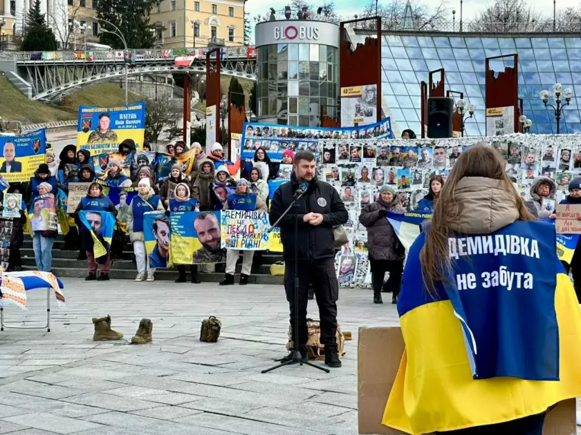 «Не мовчи про полон»: на Майдані Незалежності в Києві зібралися понад 500 родичів військовополонених - 3