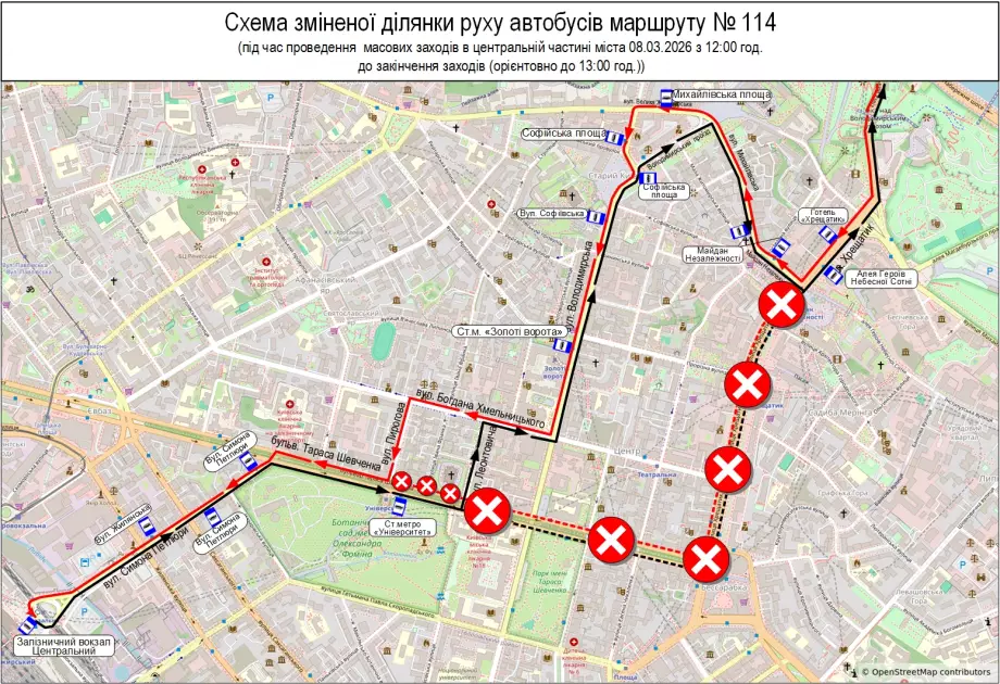 У центрі Києва 8 березня змінять рух автобусів і тролейбусів: що потрібно знати пасажирам - 6