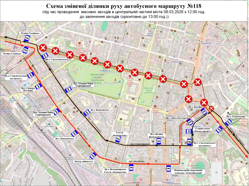 У центрі Києва 8 березня змінять рух автобусів і тролейбусів: що потрібно знати пасажирам - 7