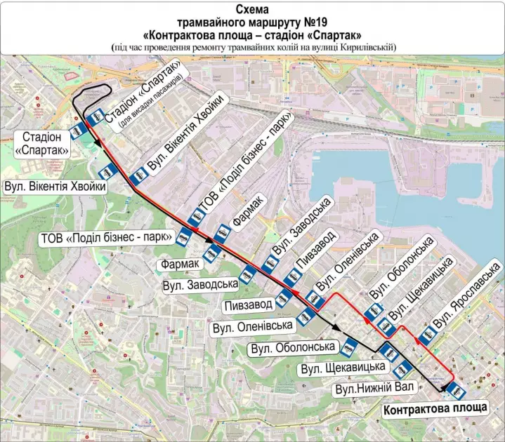 У Києві з понеділка змінять маршрути чотири трамваї: що потрібно знати пасажирам - 2