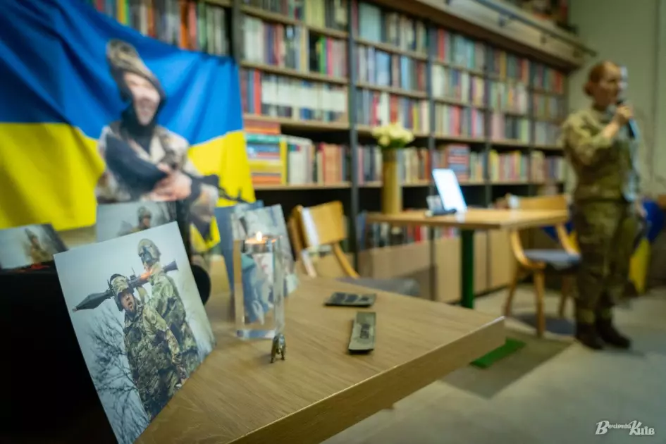 У Києві військова Оксана Рубаняк презентувала книгу про дітей війни та пам’ять про полеглого командира - 3