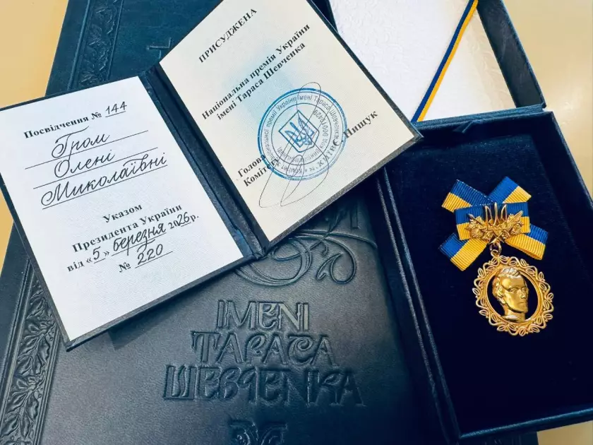 Фотопроєкт «Вкрадена весна» Олени Гром експонується у Камінній залі та Будинку архітектора - 2