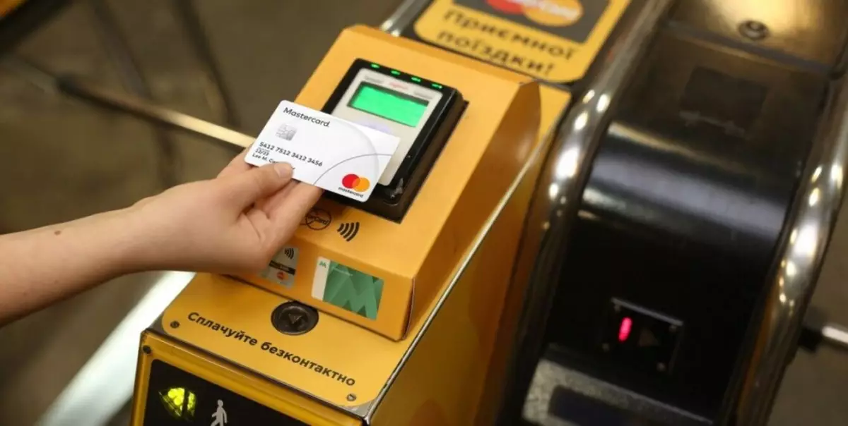 Від паперових квитків до карток: як змінювалася система оплати в київському метро - 7