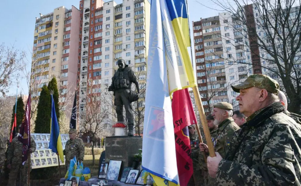У Києві вшанували полеглих добровольців до Дня українського бійця - 1