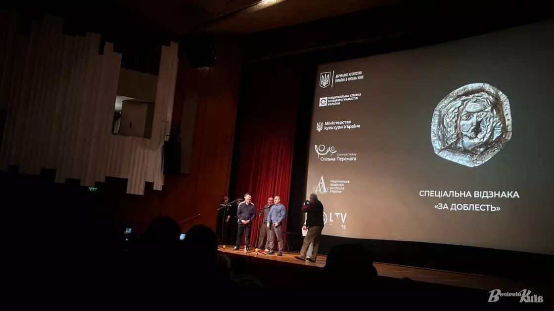 Нова хвиля українського кіно: у Києві нагородили лауреатів премії Параджанова - 3