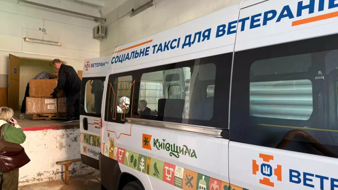 Київська митниця допомагає спорту: електрокрісла пішли в «Інваспорт» - 2