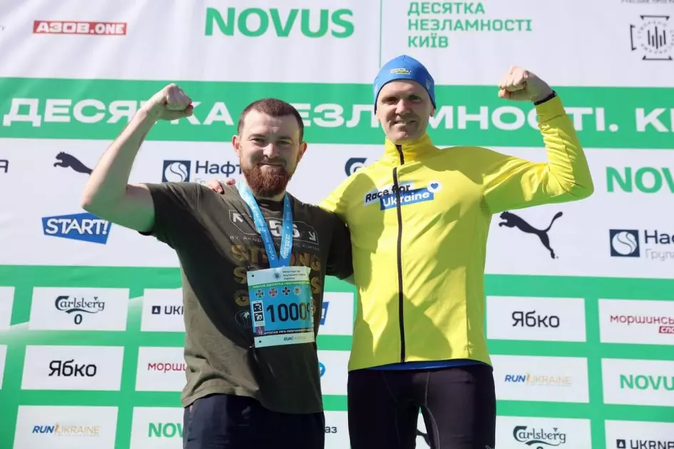 Біг заради перемоги: у Києві відбувся благодійний забіг «Десятка Незламності» - 5