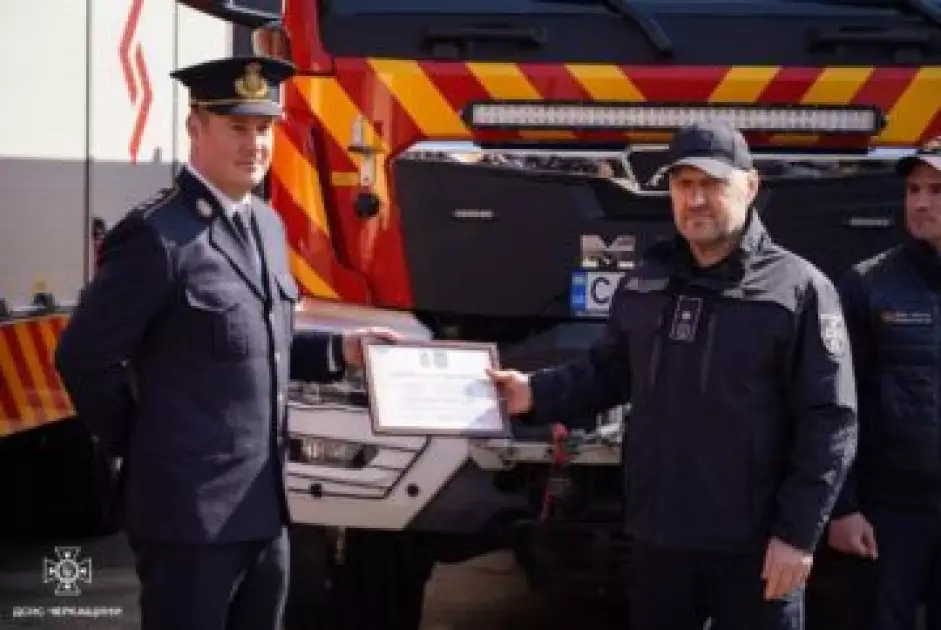 Нова поштова марка: шана героям розмінування України - 1