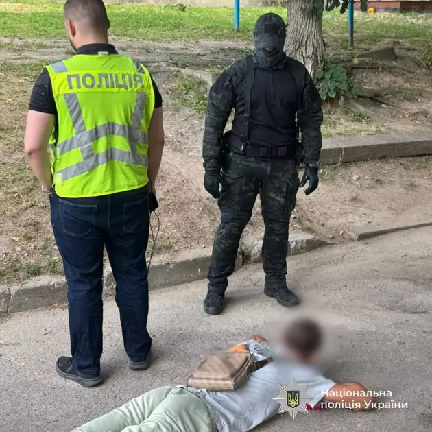 У Києві судитимуть наркоугруповання з мільйонними прибутками від кокаїну - 2