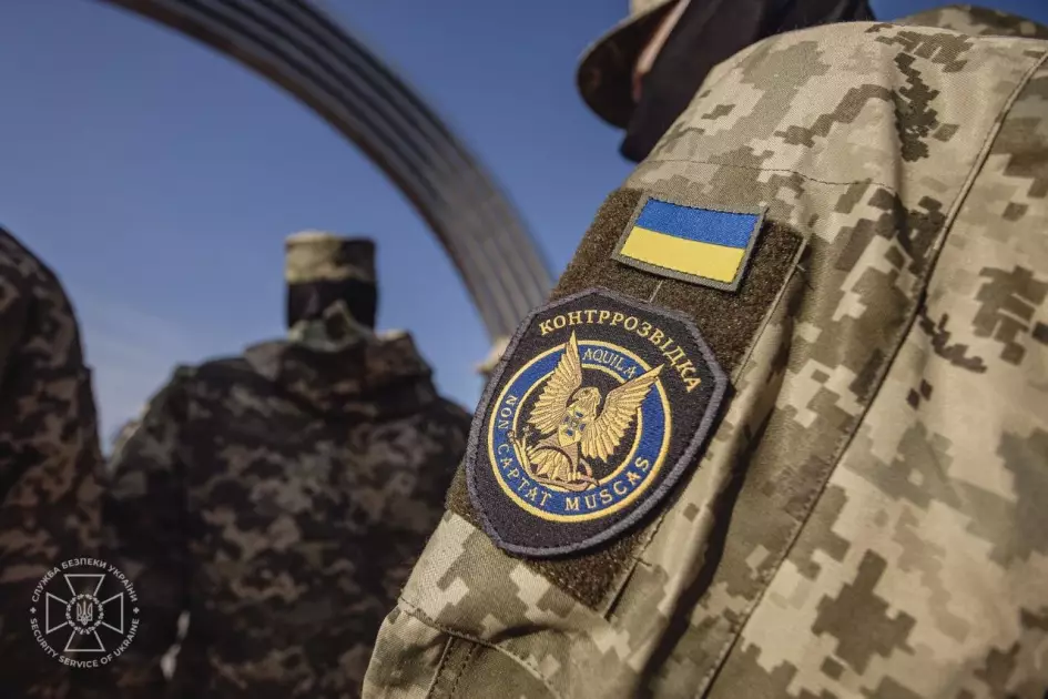 Київ вшанував СБУ: на Алеї захисників з’явився меморіал для співробітників спецслужби - 2