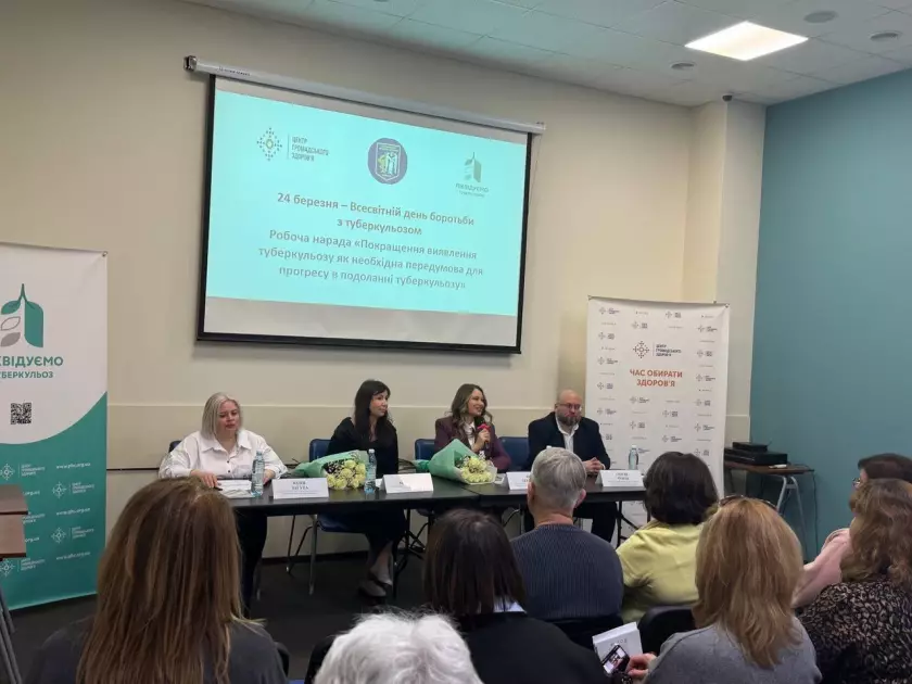 Туберкульоз відступає: у Києві захворюваність впала на 27%, але небезпека лишається - 1